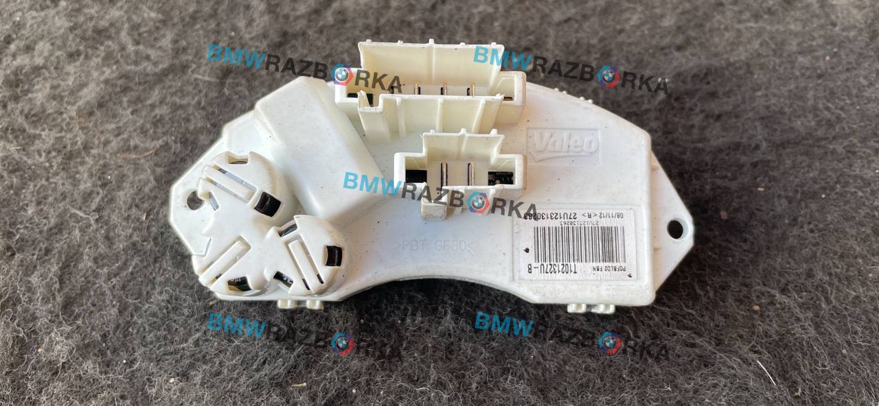сопротивление печки BMW X3 F25 2014, 2.0 л., N47 D20 C, дизель, МКПП, 475, внедорожник 5 дв., полный привод, правый руль