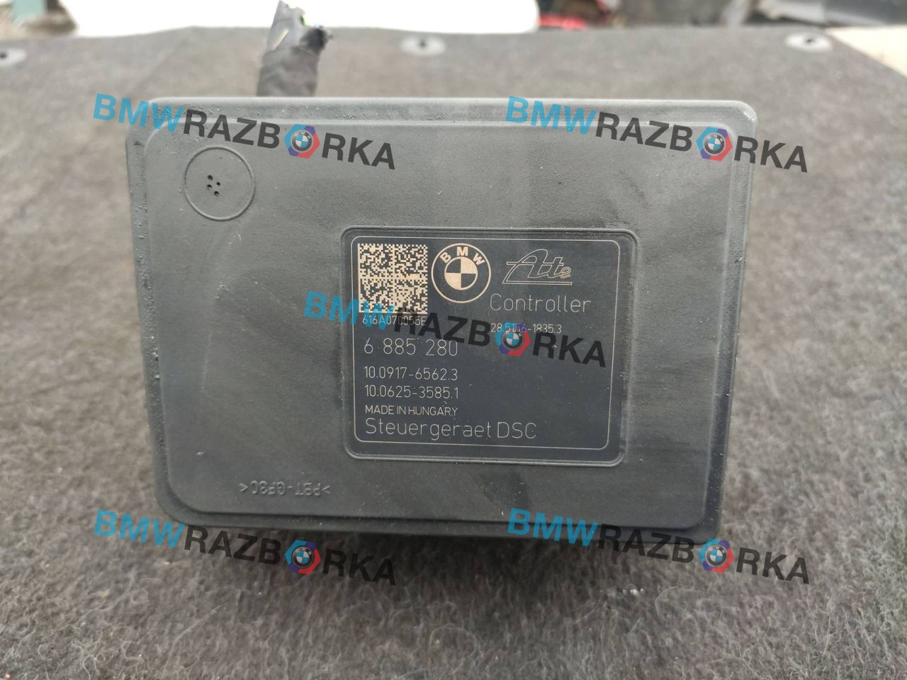 блок ABS BMW X1 F48 2016, 1.8 л., дизель, 6МКПП, 668, внедорожник 5 дв., полный привод, правый руль, 6885280, 6885279