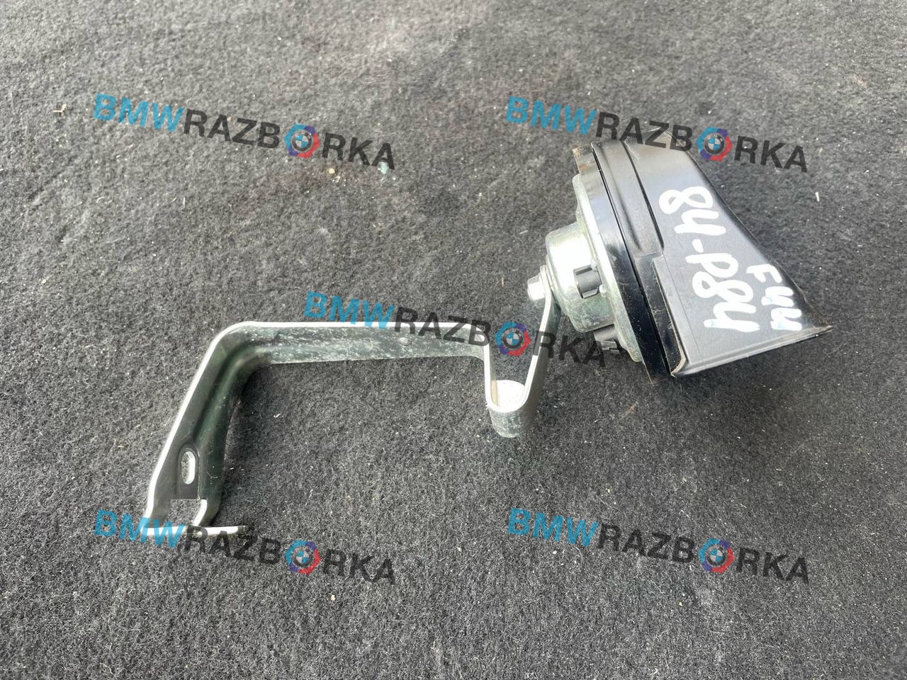 сигнал (клаксон) BMW 2 серия F44 2022, 1.5 л., i, B38 A15 A, бензин, АКПП, белый(300), седан, передний привод, правый руль, 7214930