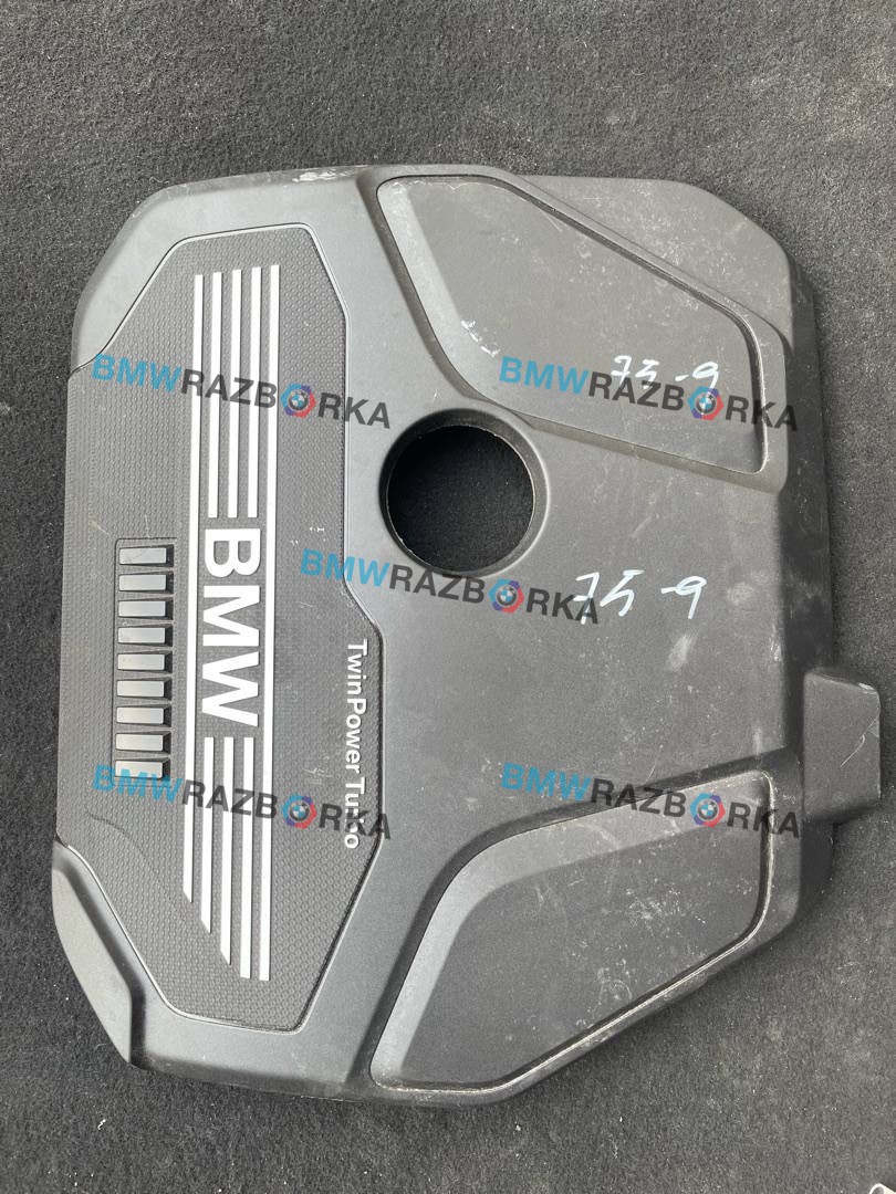 декоративная крышка двигателя BMW 2 серия F44 2022, 1.5 л., i, B38 A15 A, бензин, АКПП, белый(300), седан, передний привод, правый руль