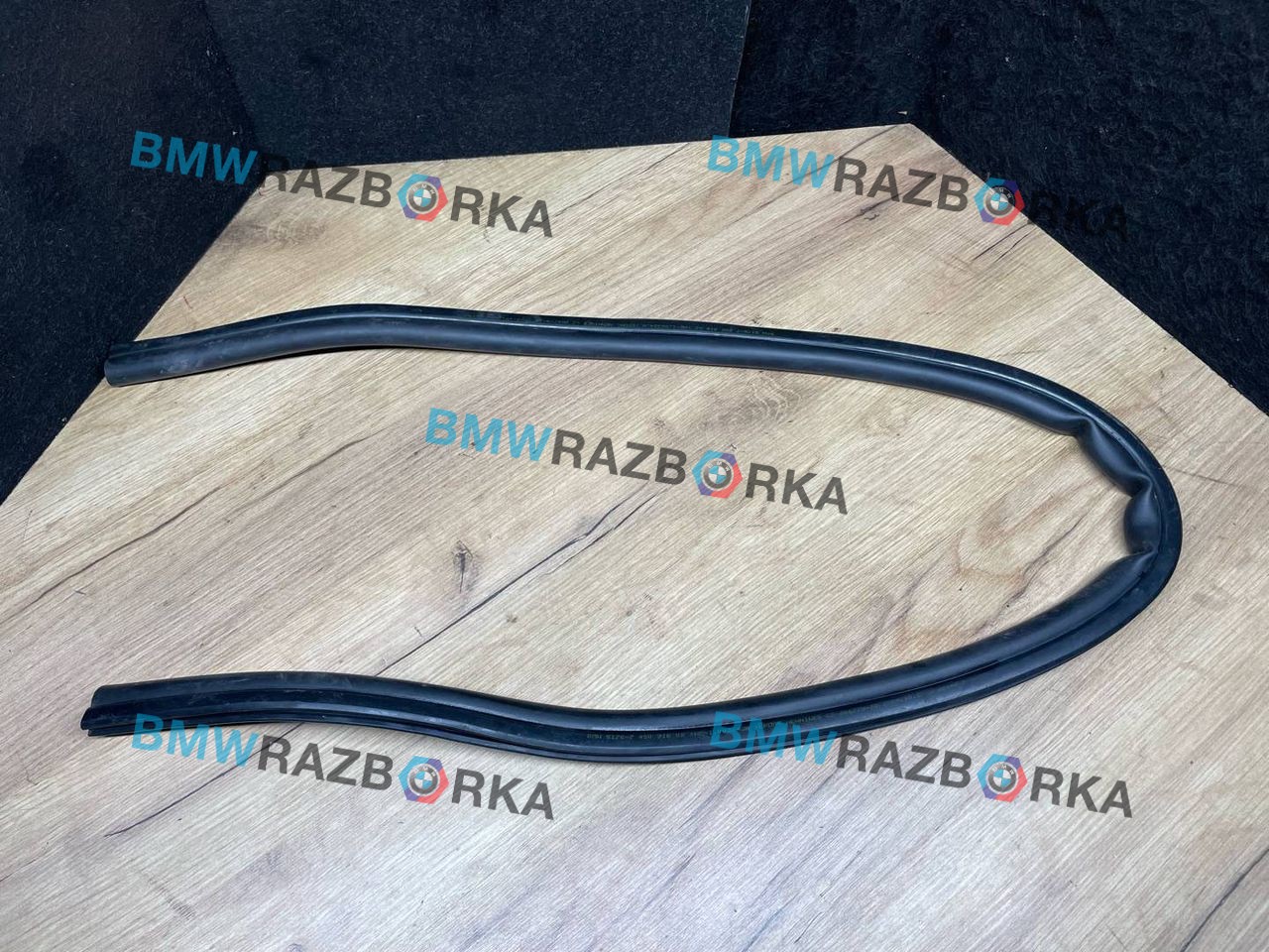 уплотнитель подкапотного пространства BMW 2 серия F44 2022, 1.5 л., i, B38 A15 A, бензин, АКПП, белый(300), седан, передний привод, правый руль, 7450916