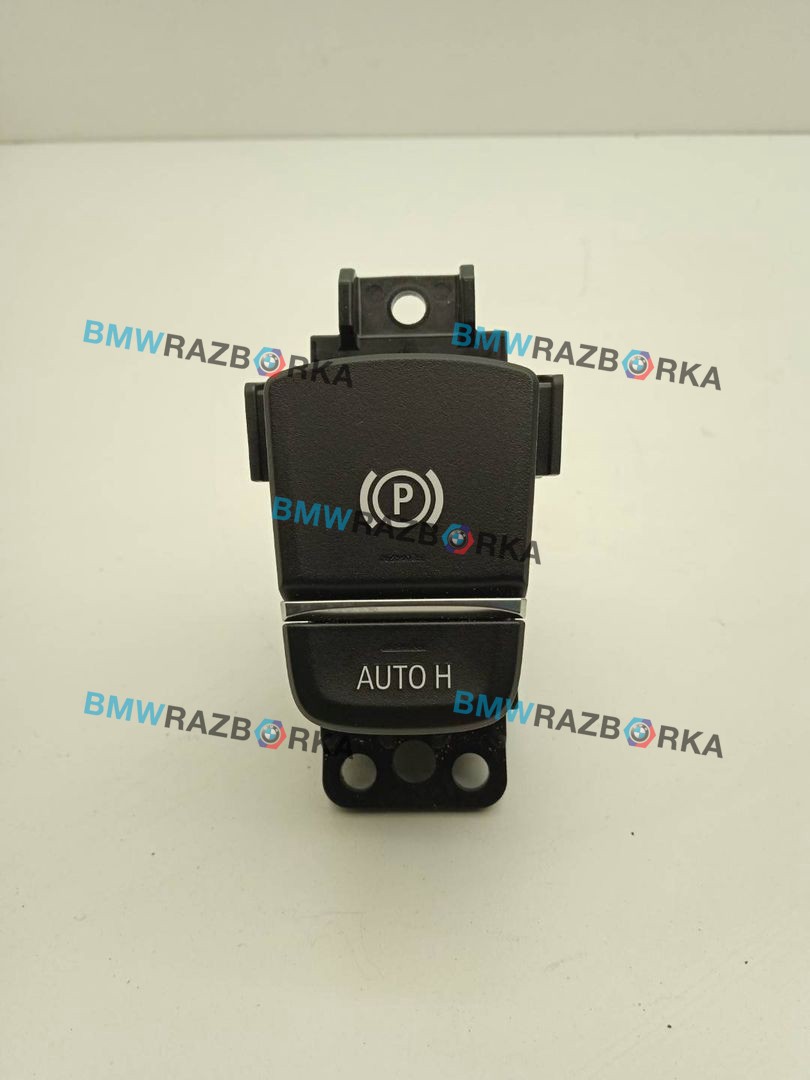 кнопка ручного тормоза (ручника) BMW 5 серия G30/G31 G30 2018, 3.0 л., B57 D30 A, дизель, АКПП, синий, седан, полный привод, правый руль, 6842027