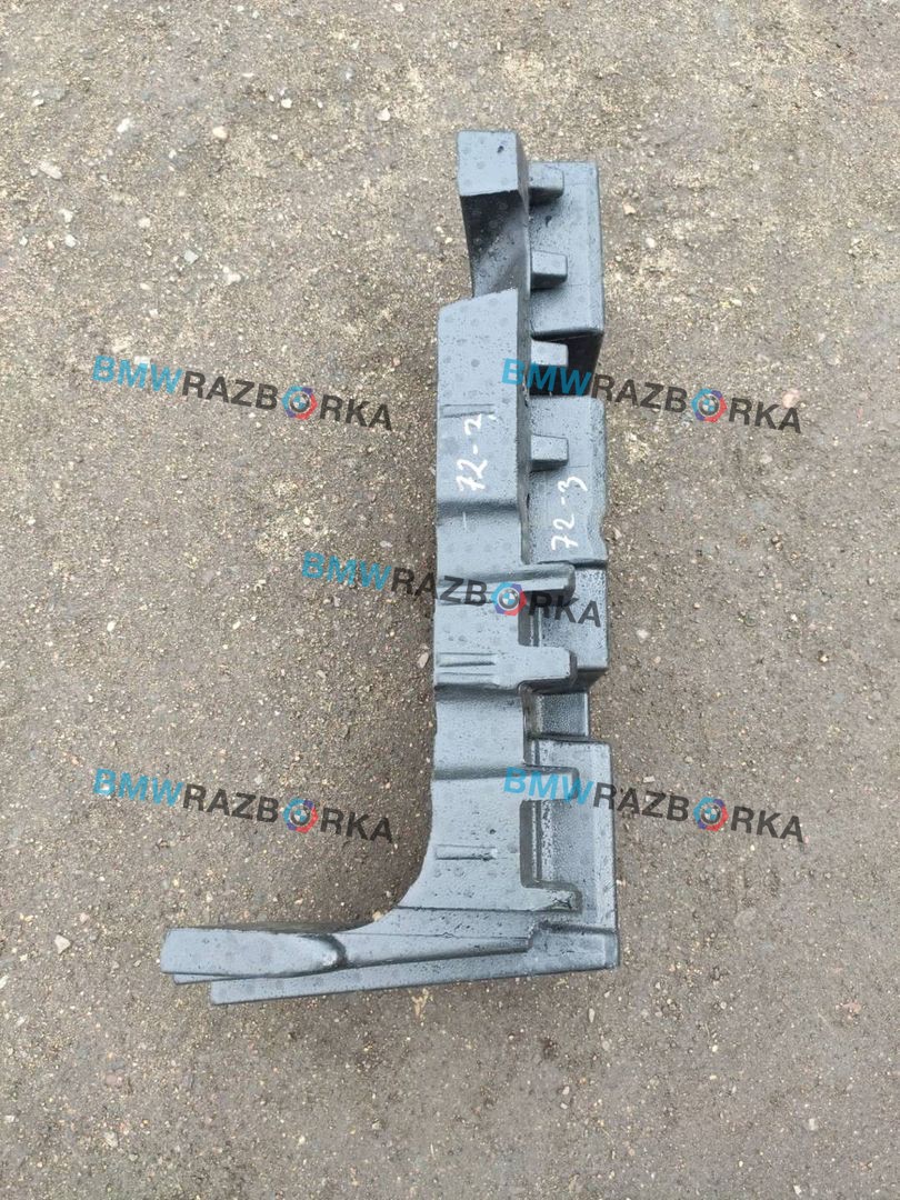 пенопласт багажного отделения BMW X3 G01 2018, 3.0 л., i, B58 B30 A, бензин, АКПП, внедорожник 5 дв., полный привод, правый руль, 7396592