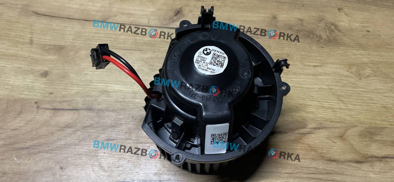 моторчик печки BMW 1 серия F40 2020, 1.5 л., i, B38 A15 A, бензин, АКПП, b39, хетчбэк 5 дв., задний привод, правый руль, 9297752