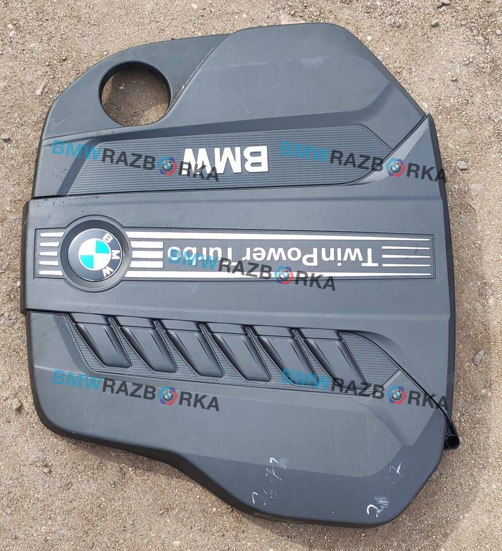 декоративная крышка двигателя BMW X5 E70 [рестайлинг] 2013, 4.0 л., дизель, АКПП, 475, внедорожник 5 дв., правый руль, 7811025