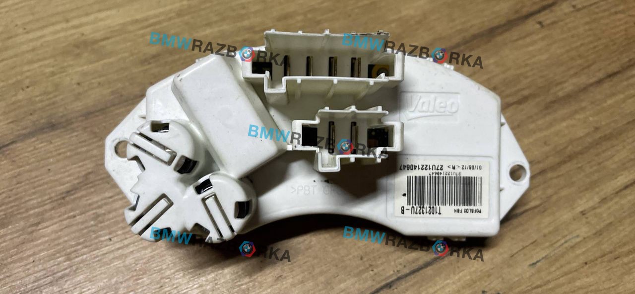 сопротивление печки BMW X5 E70 [рестайлинг] 2013, 4.0 л., дизель, АКПП, 475, внедорожник 5 дв., правый руль