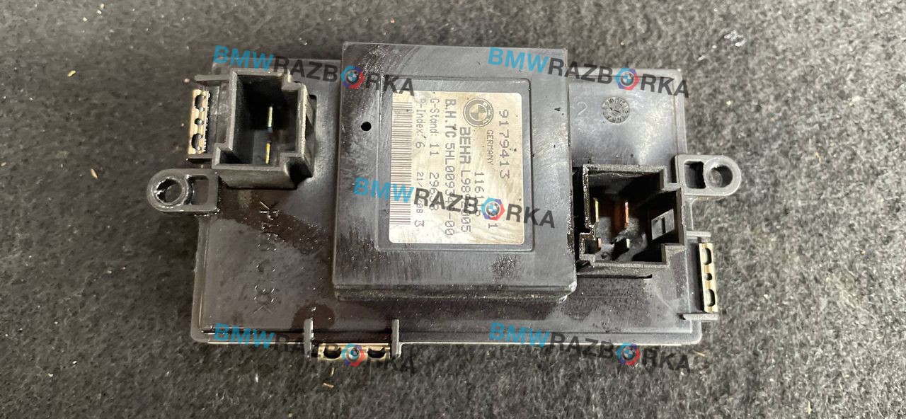 сопротивление печки BMW 7 серия F01/F02 F02 2008, 3.0 л., N54 B30 A, бензин, АКПП, 475, седан, задний привод, правый руль, 9179413