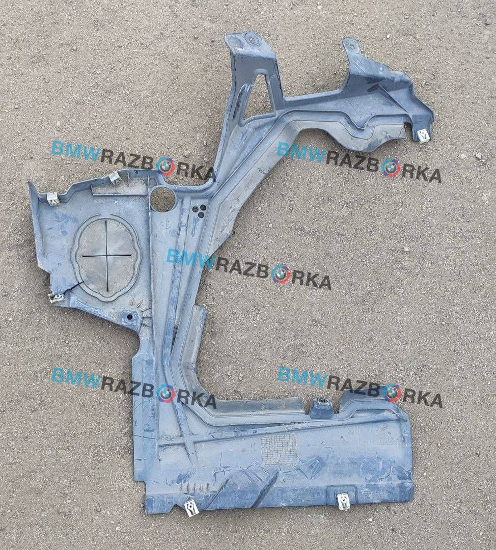 защита топливного бака BMW 1 серия F40 2020, 1.5 л., i, B38 A15 A, бензин, АКПП, b39, хетчбэк 5 дв., задний привод, правый руль, 7436656
