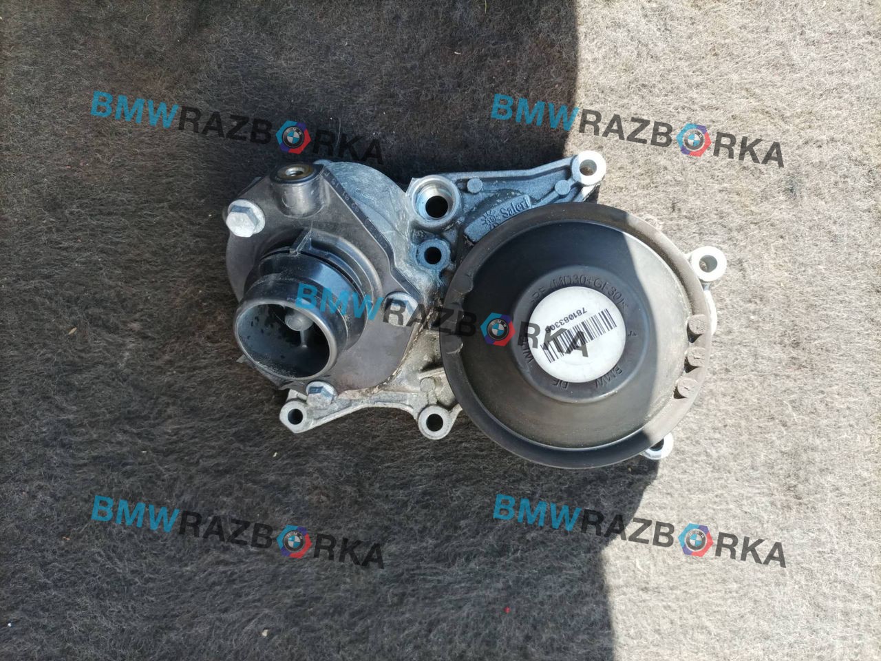 помпа BMW 4 серия F32/F33 F32 2016, 2.0 л., N47 D20 C, дизель, АКПП, 475, купе, задний привод, правый руль, 7810833