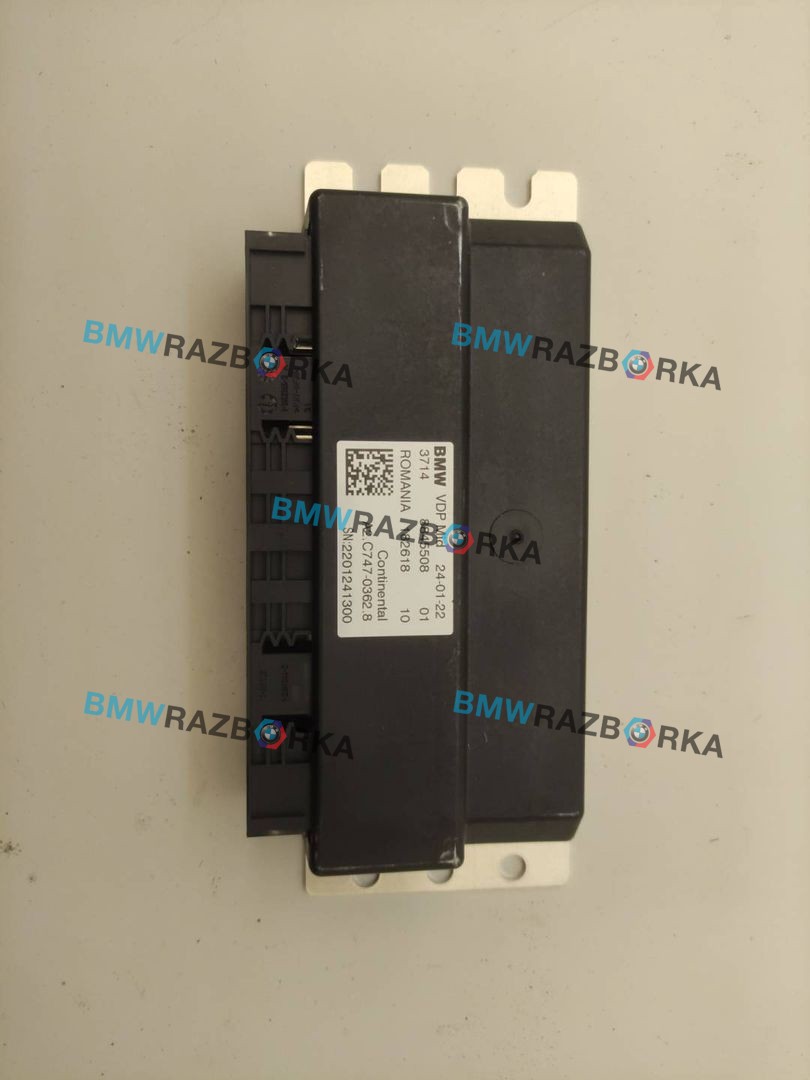 блок управления VDP BMW 4 серия G22/G23 2022, 8845508, 8850968, 8858486