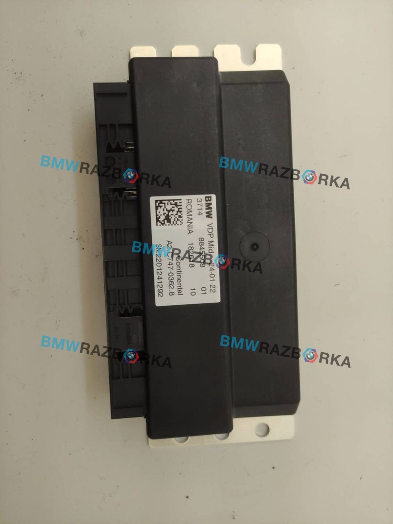 блок управления VDP BMW 3 серия G20/G21 [рестайлинг] 2022, 8845508, 8850968, 8858486