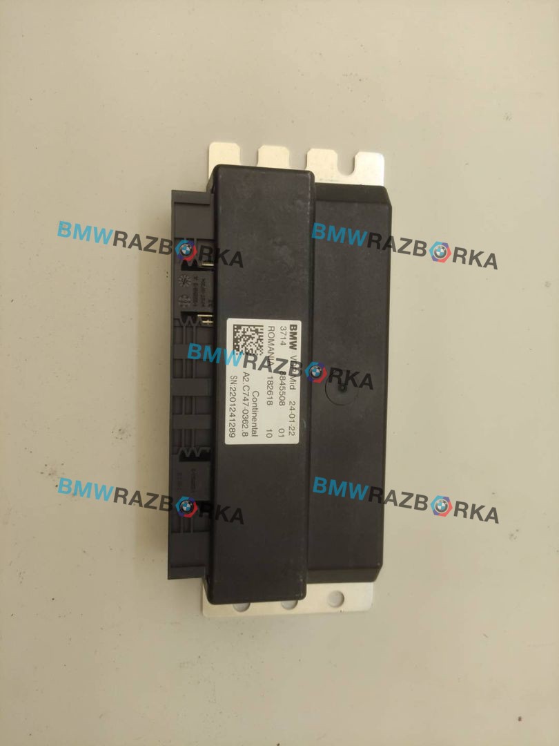 блок управления VDP BMW 3 серия G20/G21 [рестайлинг] 2022, 8845508, 8850968, 8858486