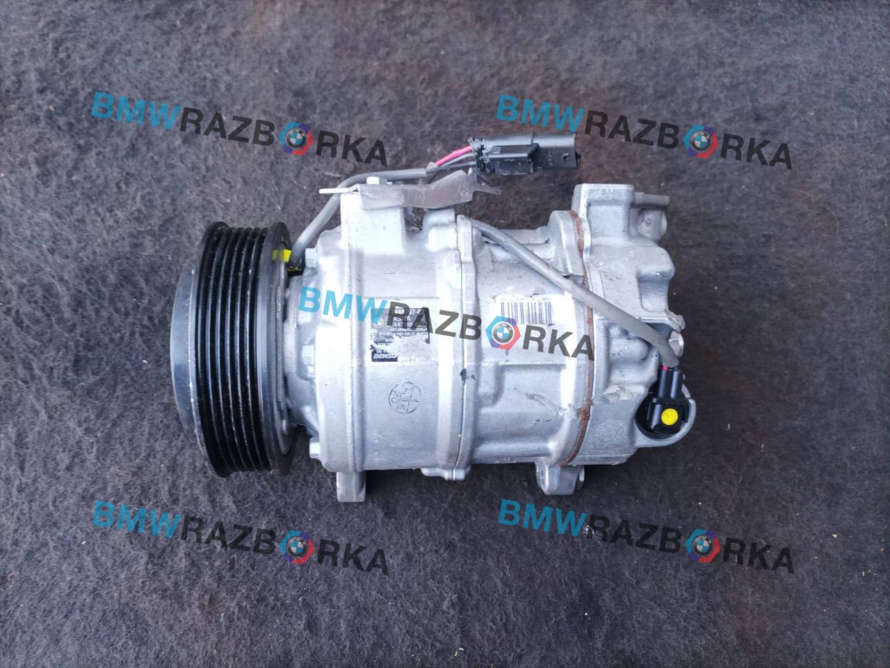 компрессор кондиционера BMW 1 серия F40 2022, 1.6 л., дизель, АКПП, 475, хетчбэк 5 дв., передний привод, правый руль, 7948797