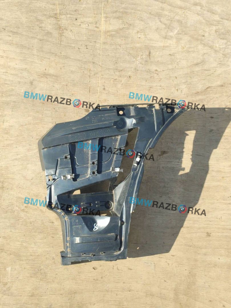 Крепление бампера заднего BMW Z4 E89 (2009 - 2016), 2.0 л., i, N20 B20 B, бензин, МКПП, b39 mineral-grau metallic, родстер, задний привод, правый руль, 7903758