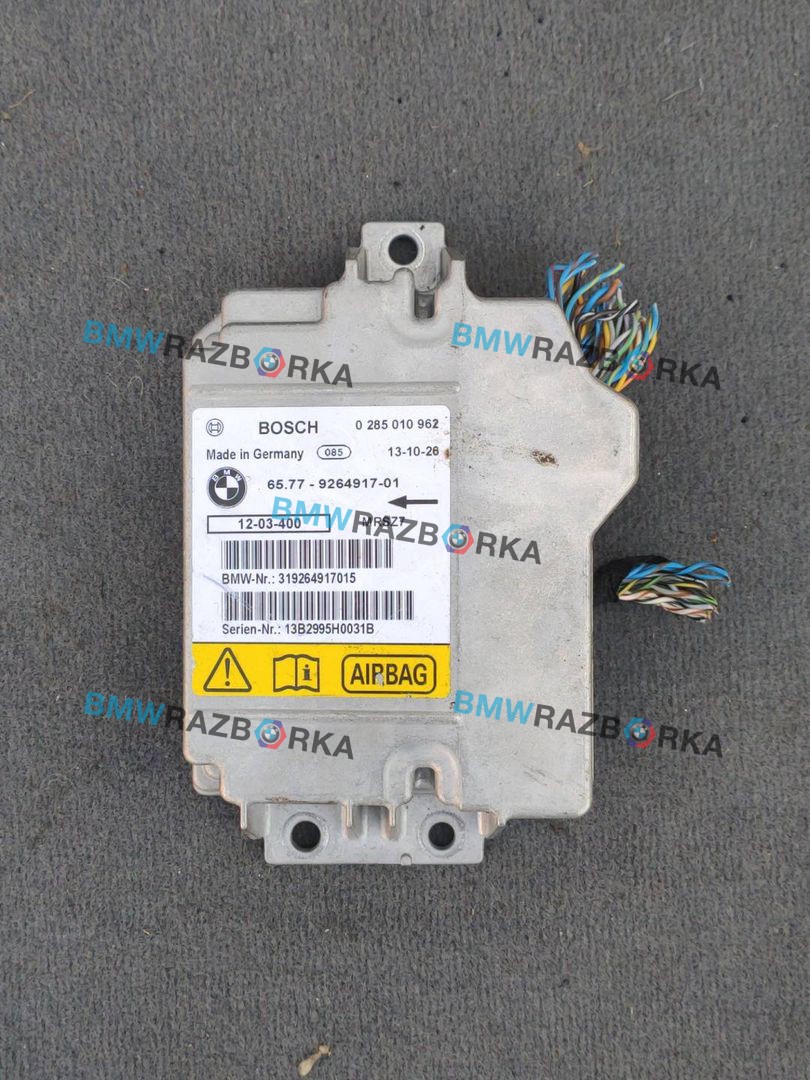 блок AirBag BMW Z4 E89 (2009 - 2016), 2.0 л., i, N20 B20 B, бензин, МКПП, b39 mineral-grau metallic, родстер, задний привод, правый руль, 9264917