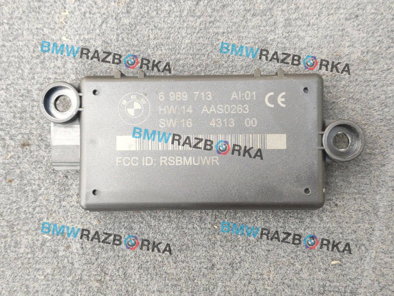 датчик (прочие) BMW Z4 E89 (2009 - 2016), 2.0 л., i, N20 B20 B, бензин, МКПП, b39 mineral-grau metallic, родстер, задний привод, правый руль, 6989713