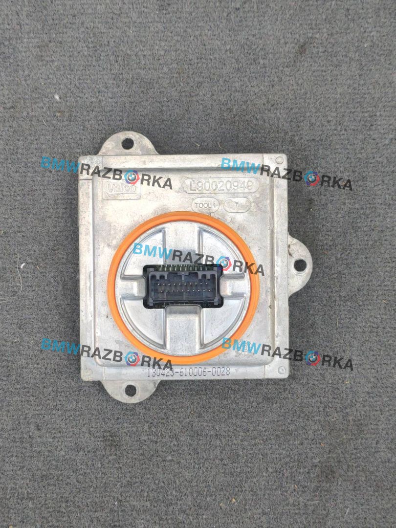 блок розжига ксенона BMW Z4 E89 (2009 - 2016), 2.0 л., i, N20 B20 B, бензин, МКПП, b39 mineral-grau metallic, родстер, задний привод, правый руль, 90028076