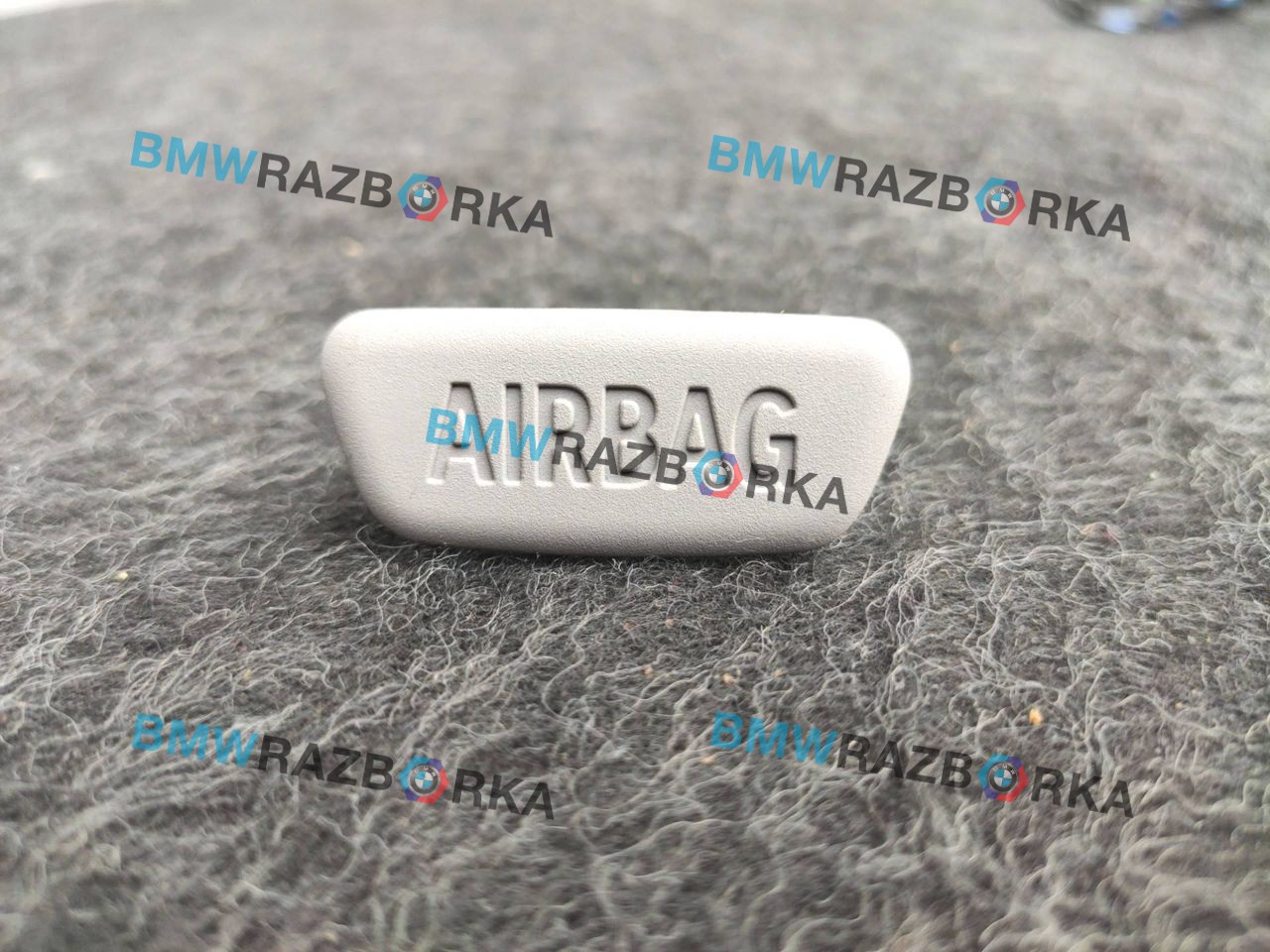 заглушка airbag BMW 1 серия F40 2022, 1.6 л., дизель, АКПП, 475, хетчбэк 5 дв., передний привод, правый руль, 9153774