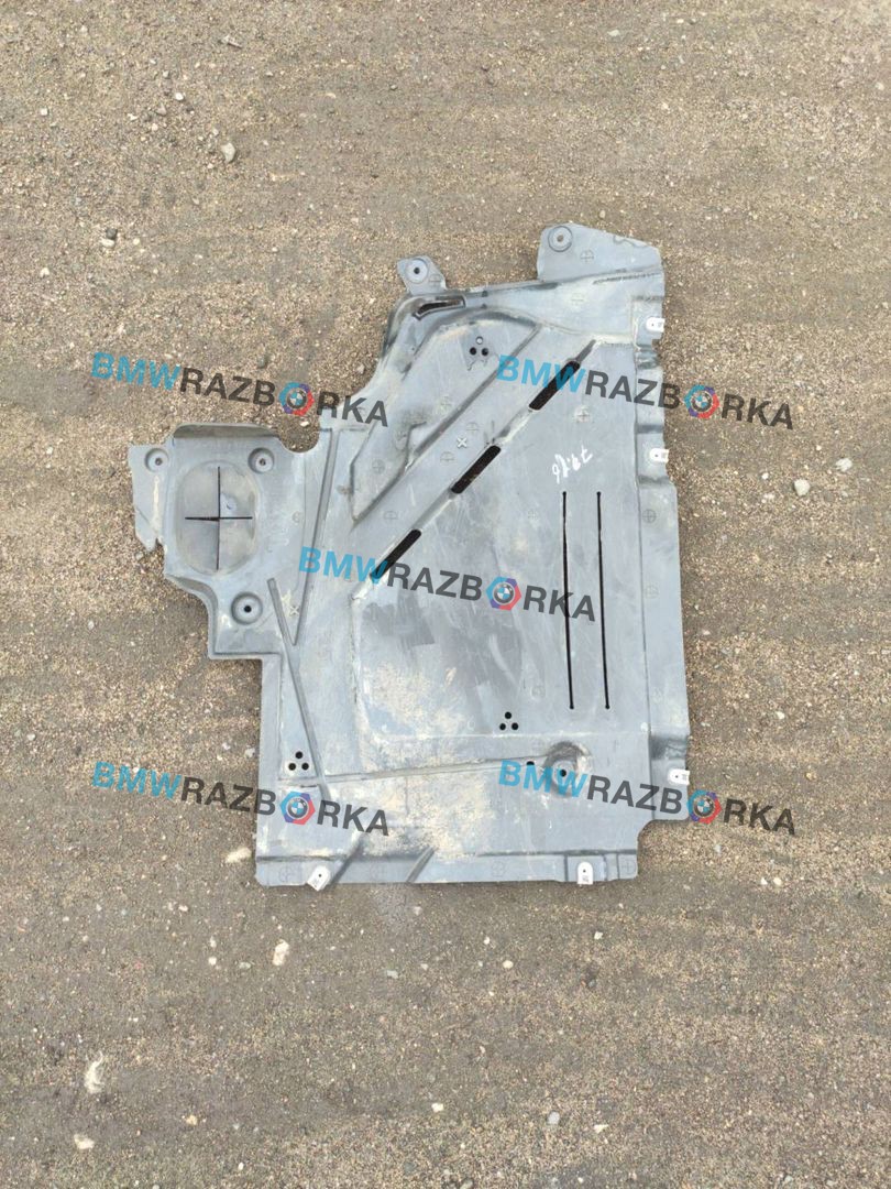защита топливного бака BMW X2 F39 2020, 2.0 л., B48 A20 A, бензин, белый, внедорожник 5 дв., правый руль, 51757354759, 7354759