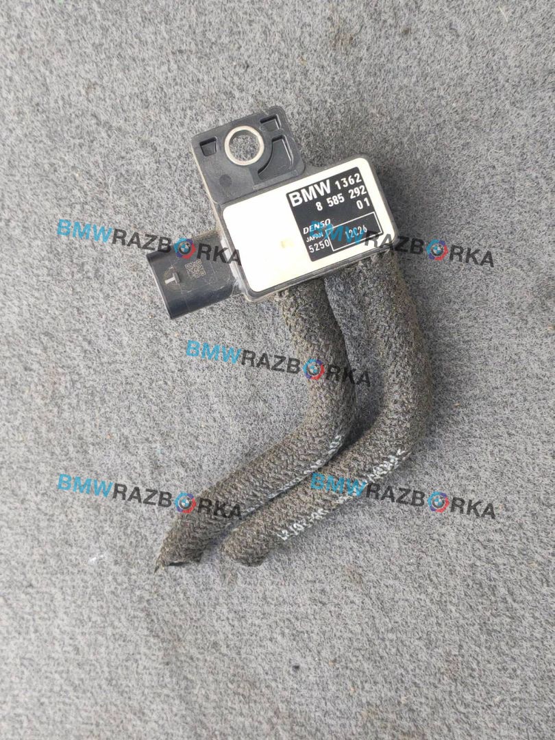 Датчик разности давления BMW X2 F39 2020, 2.0 л., B48 A20 A, бензин, белый, внедорожник 5 дв., правый руль, 8579353
