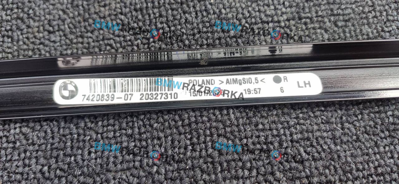 молдинг стекла двери задней левой BMW X2 F39 2020, 2.0 л., B48 A20 A, бензин, белый, внедорожник 5 дв., правый руль, 7420839