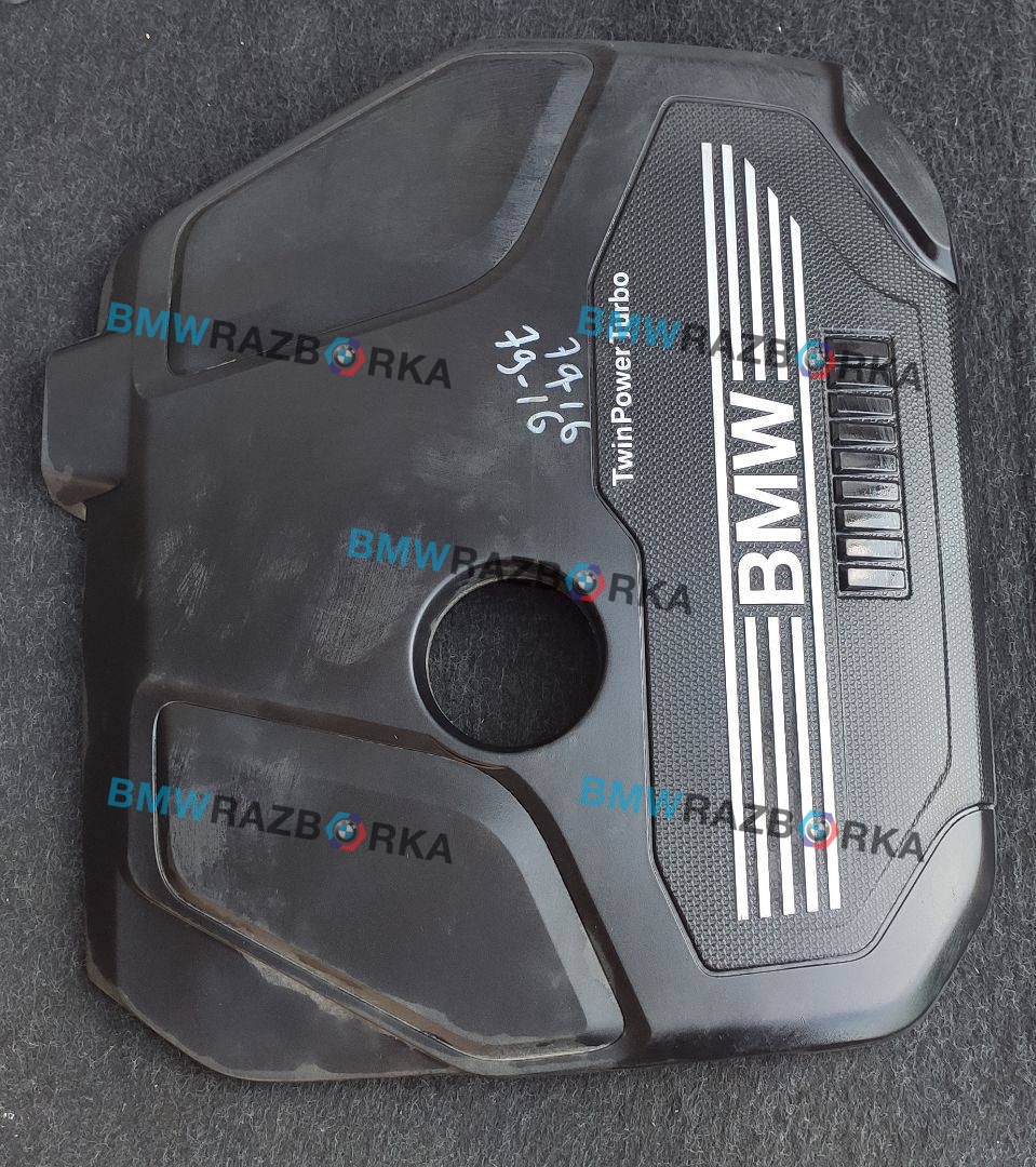 декоративная крышка двигателя BMW X2 F39 2020, 2.0 л., B48 A20 A, бензин, белый, внедорожник 5 дв., правый руль