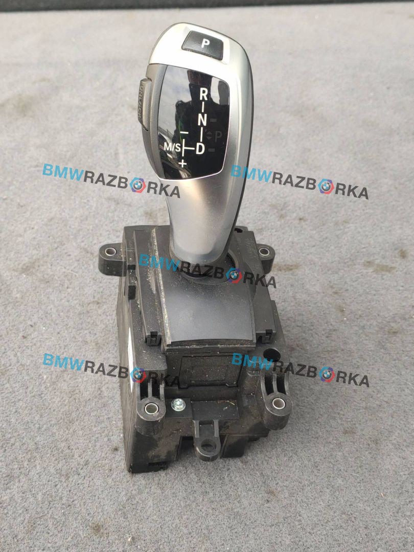 механизм выбора передач BMW 5 серия F07/F10/F11 2012, 3.0 л., N55 B30 A, бензин, АКПП, хетчбэк 5 дв.