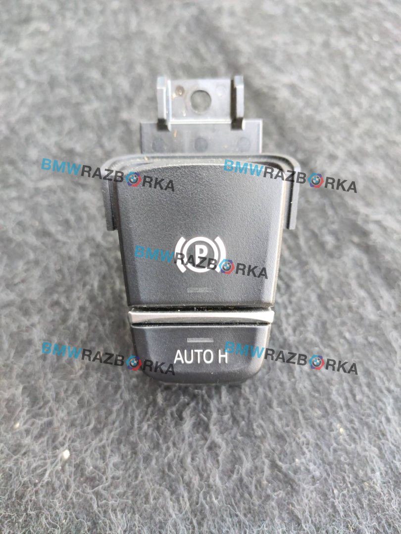 кнопка ручного тормоза (ручника) BMW 5 серия G30/G31 G30 2018, 2.0 л., B48 B20 A, бензин, АКПП, синий, седан, задний привод, правый руль, 61319109311, 9109311