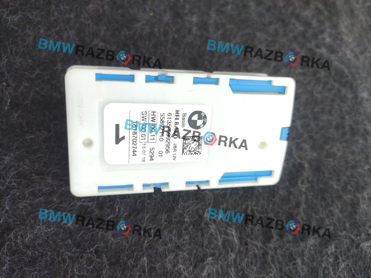 распределитель тока BMW 5 серия G30/G31 G30 2018, 2.0 л., B48 B20 A, бензин, АКПП, синий, седан, задний привод, правый руль, 61356992956