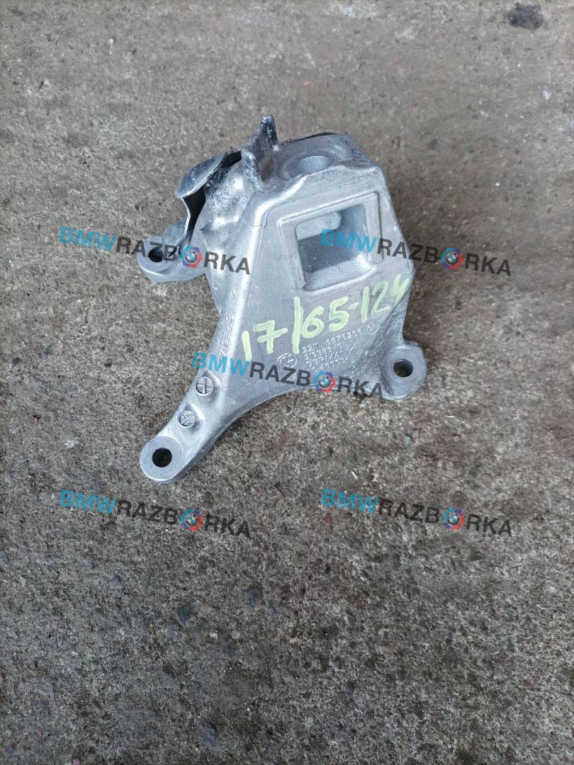 кронштейн двигателя BMW 4 серия G22/G23 G22 2021, 2.0 л., бензин, АКПП, купе, задний привод, 6876206