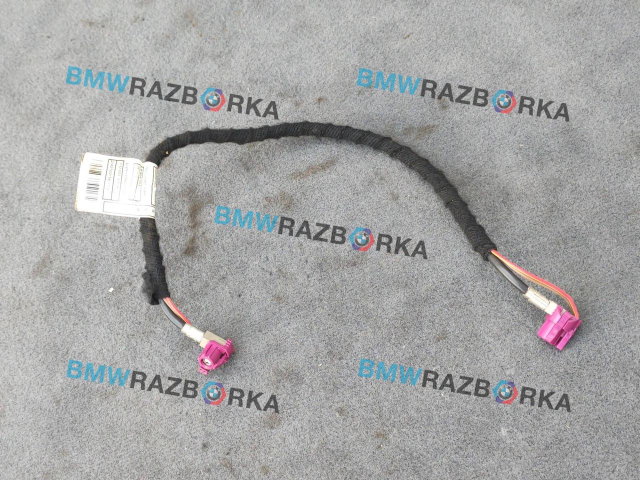 проводка TV / навигации BMW 2 серия Gran Tourer F46 [рестайлинг] F46 2020, 1.5 л., B37 C15 A, дизель, минивэн, правый руль, 8704089, 8801713