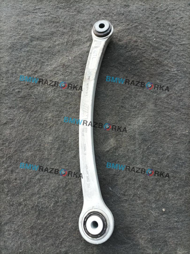 рычаг задний левый BMW M8 F91/92 F91 2020, 4.4 л., i, S63 B44 B, бензин, АКПП, 490, кабриолет, полный привод, правый руль, 8073973