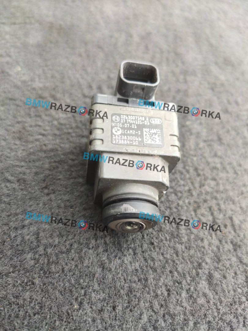 камера переднего обзора BMW M5 F90 2019, 4.4 л., i, S63 B44 B, бензин, АКПП, седан, полный привод, правый руль, 7944131, 66537944131