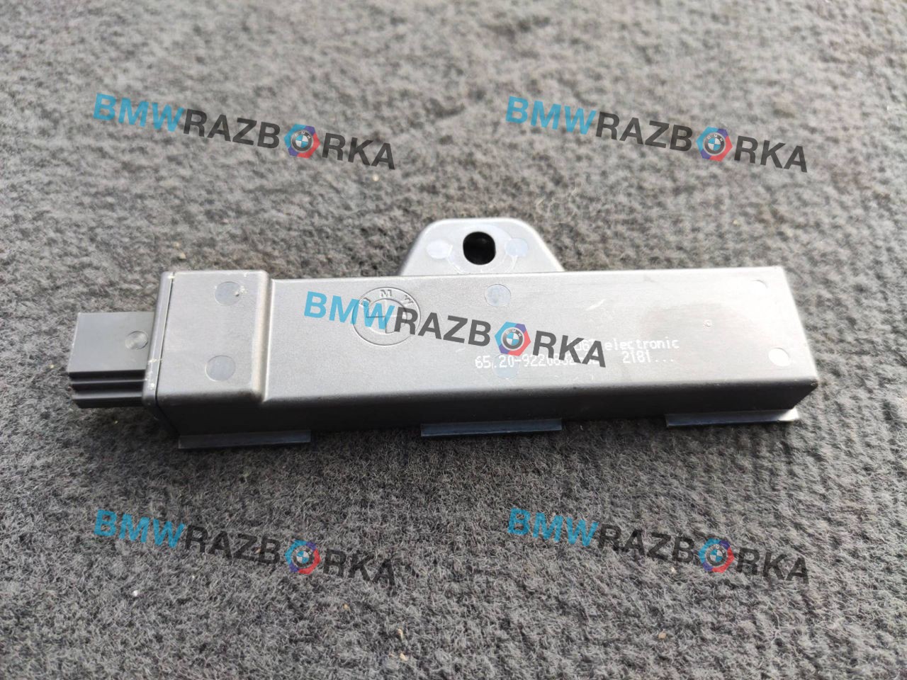 Антенна системы комфортного доступа BMW M5 F90 2019, 4.4 л., i, S63 B44 B, бензин, АКПП, седан, полный привод, правый руль, 65209220832, 9220832