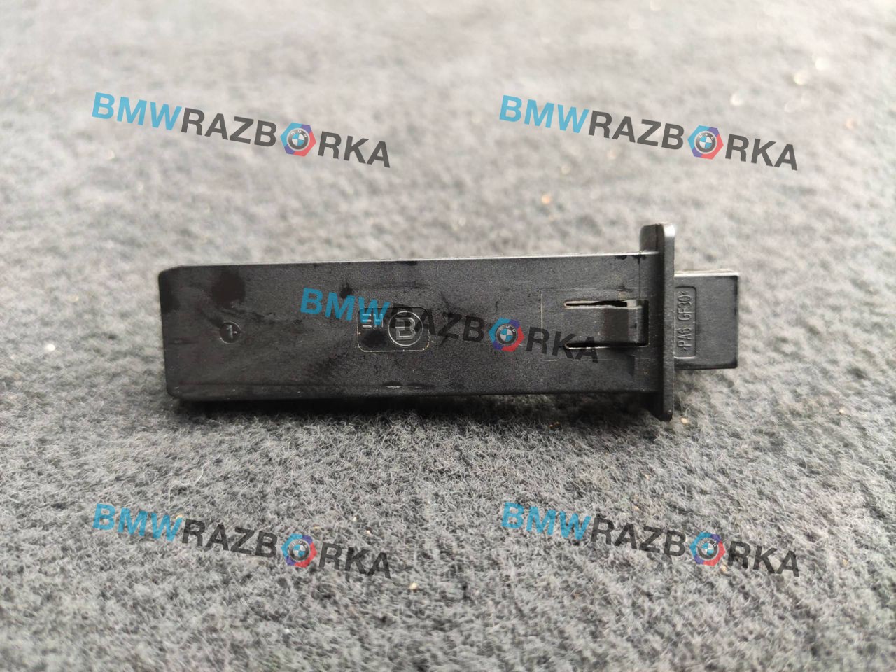 датчик температуры BMW M5 F90 2019, 4.4 л., i, S63 B44 B, бензин, АКПП, седан, полный привод, правый руль, 9350980, 64119350980