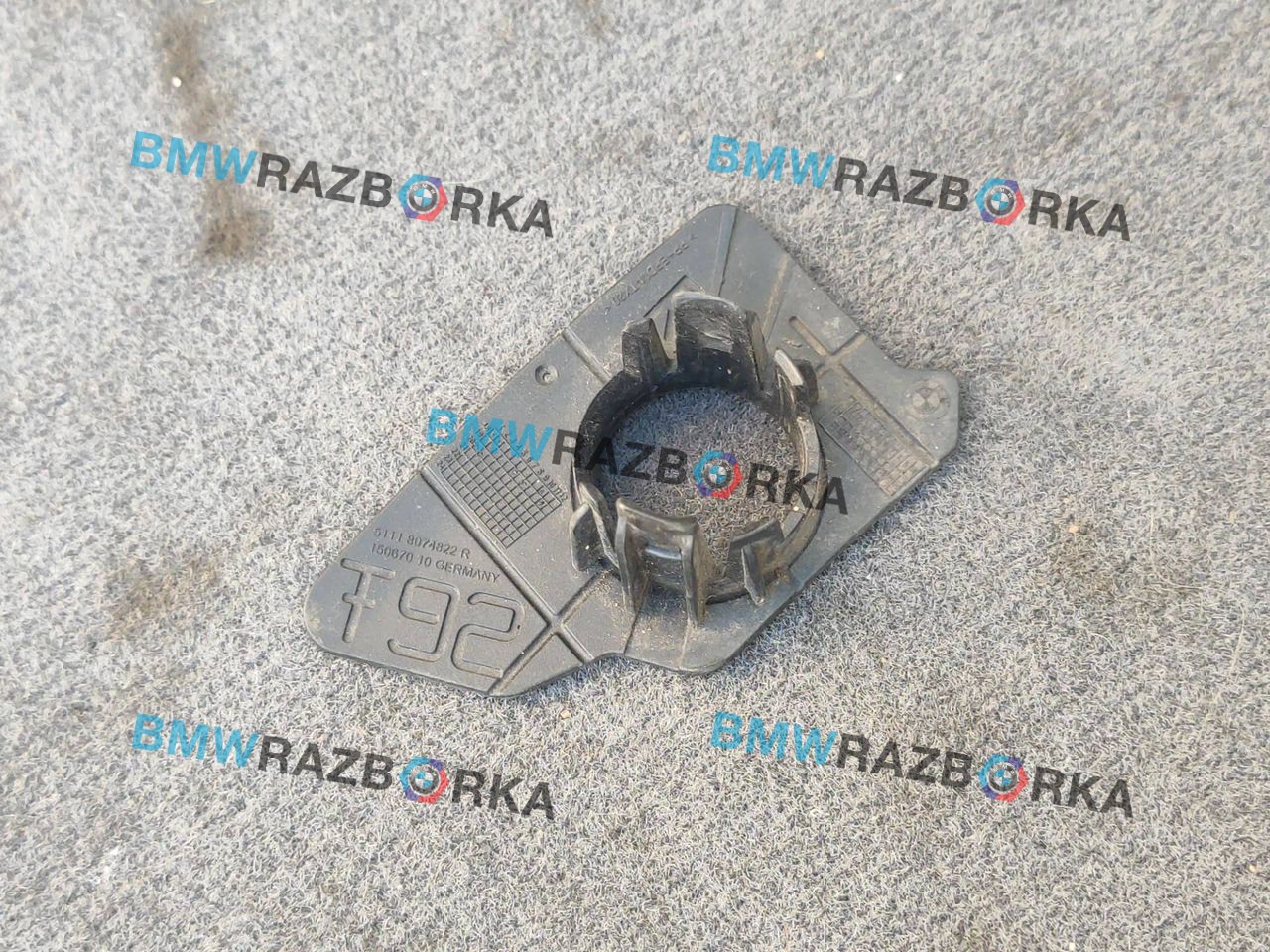 крепление парктроника BMW M8 F91/92 F91 2020, 4.4 л., i, S63 B44 B, бензин, АКПП, 490, кабриолет, полный привод, правый руль, 51118074822