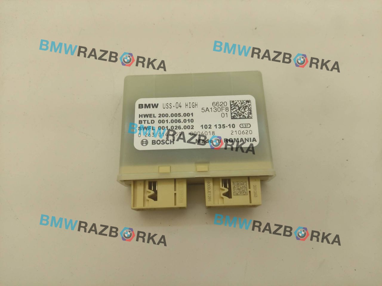 блок управления парктрониками BMW M8 F91/92 F91 2020, 4.4 л., i, S63 B44 B, бензин, АКПП, 490, кабриолет, полный привод, правый руль, 66205A130F8, 5A130F8