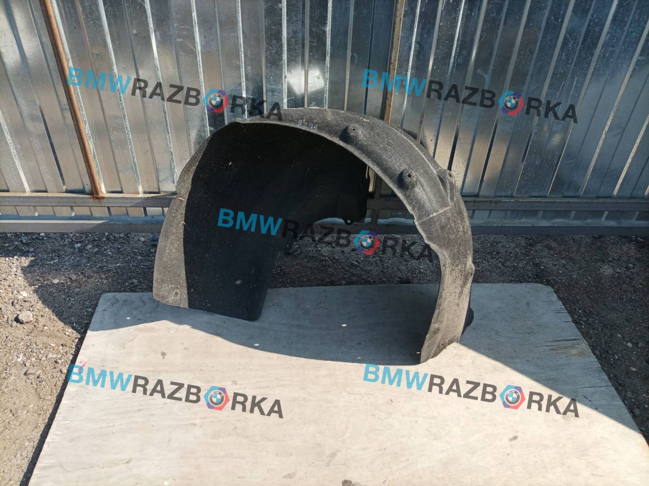 защита арок задняя левая (подкрылок) BMW M8 F91/92 F91 2020, 4.4 л., i, S63 B44 B, бензин, АКПП, 490, кабриолет, полный привод, правый руль, 8079987