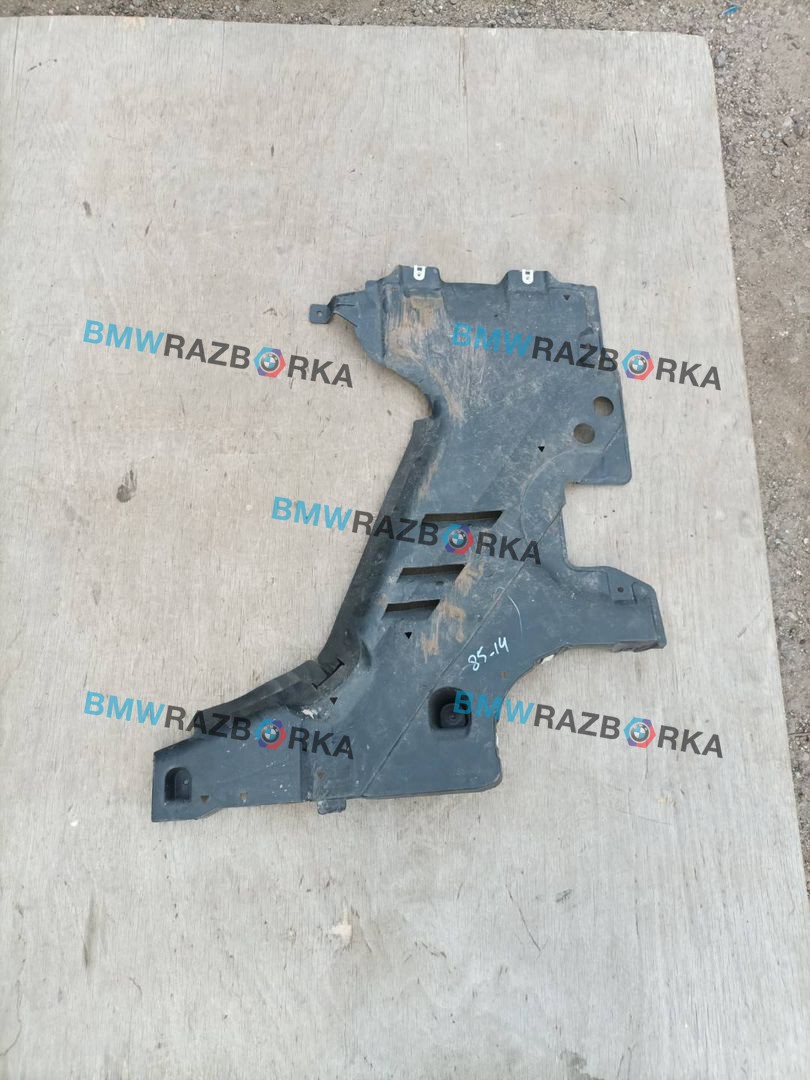 защита топливного бака BMW M8 F91/92 F91 2020, 4.4 л., i, S63 B44 B, бензин, АКПП, 490, кабриолет, полный привод, правый руль, 8060103