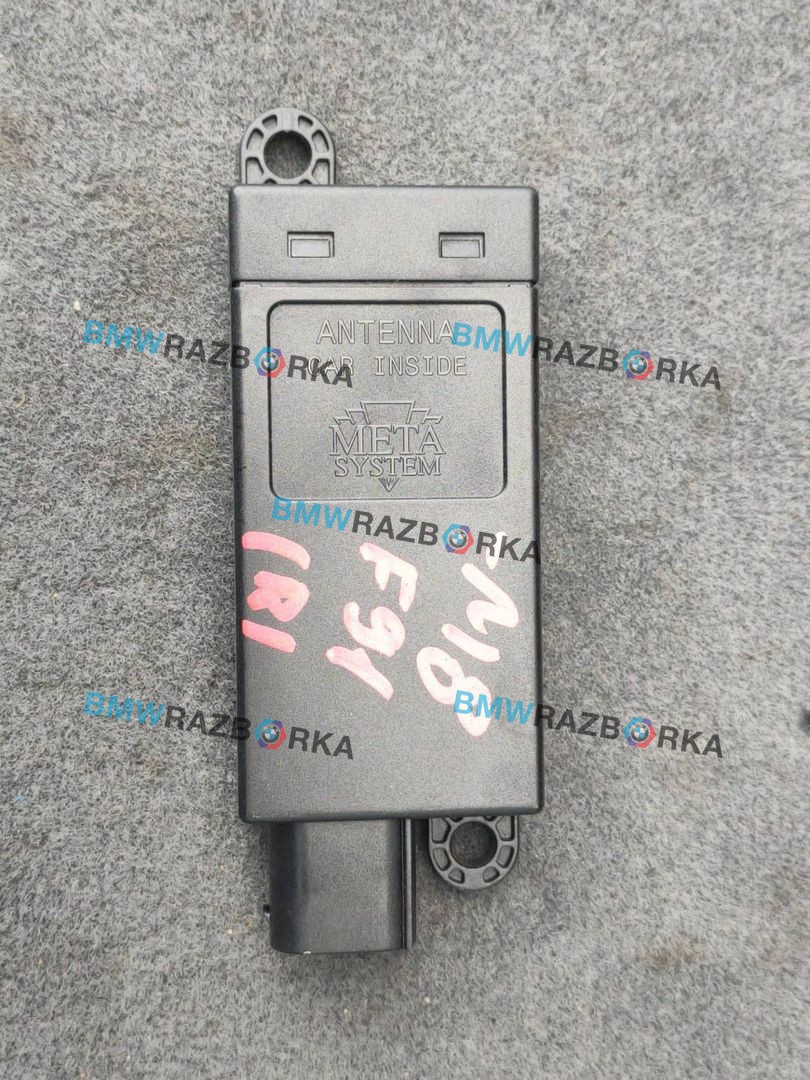 антенна иммобилайзера BMW M8 F91/92 F91 2020, 4.4 л., i, S63 B44 B, бензин, АКПП, 490, кабриолет, полный привод, правый руль, 5A0DE49