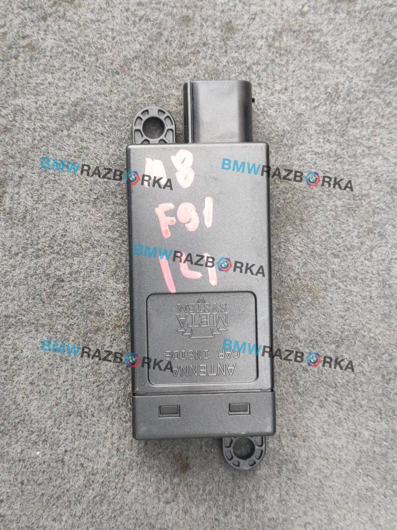 антенна иммобилайзера BMW M8 F91/92 F91 2020, 4.4 л., i, S63 B44 B, бензин, АКПП, 490, кабриолет, полный привод, правый руль, 5A0DE49