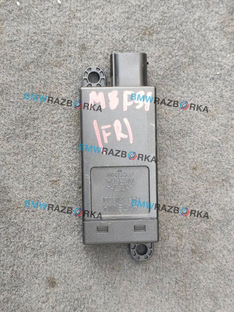 антенна иммобилайзера BMW M8 F91/92 F91 2020, 4.4 л., i, S63 B44 B, бензин, АКПП, 490, кабриолет, полный привод, правый руль, 5A0DE49