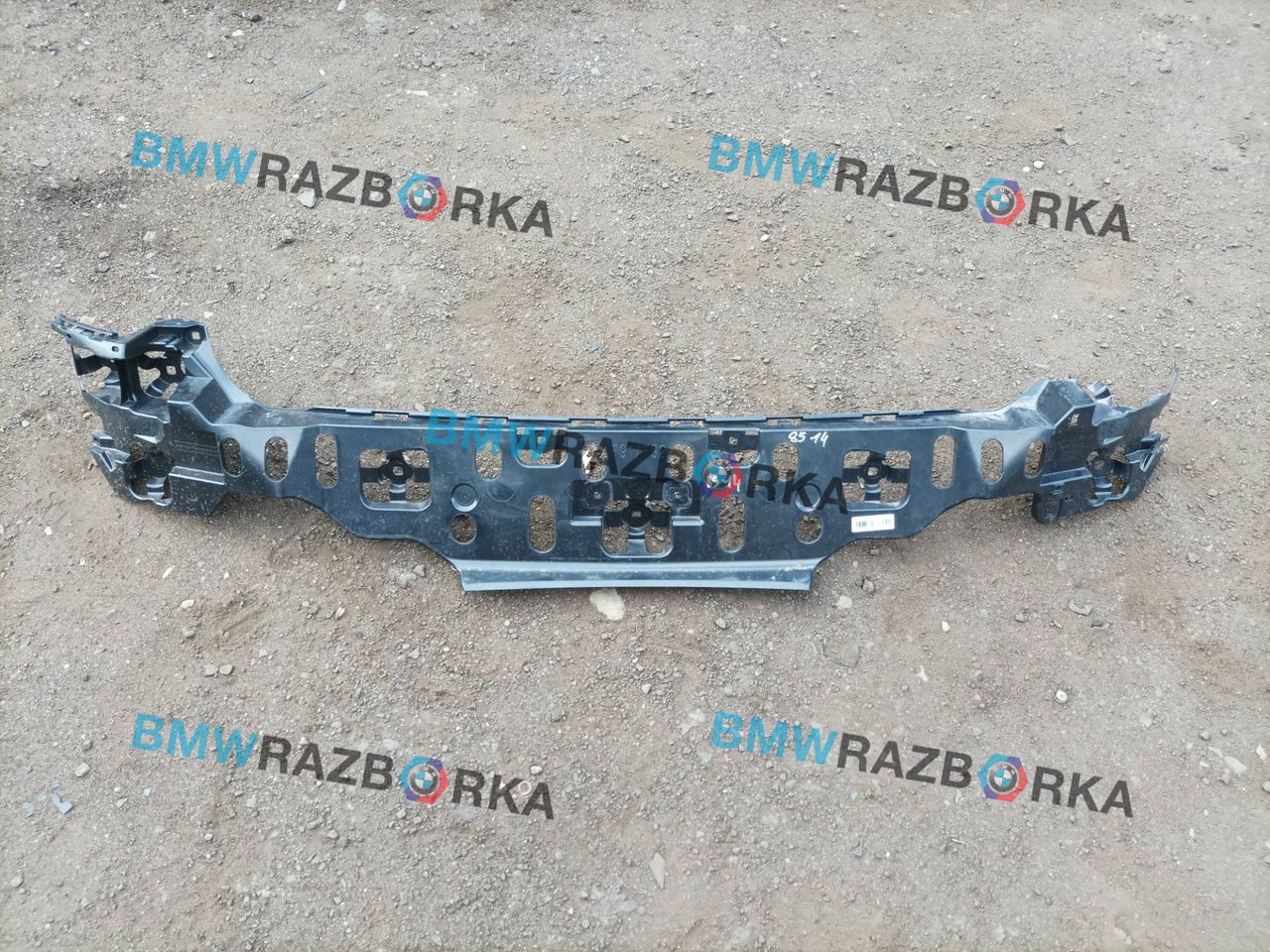 Крепление бампера заднего BMW M8 F91/92 F91 2020, 4.4 л., i, S63 B44 B, бензин, АКПП, 490, кабриолет, полный привод, правый руль, 8077819