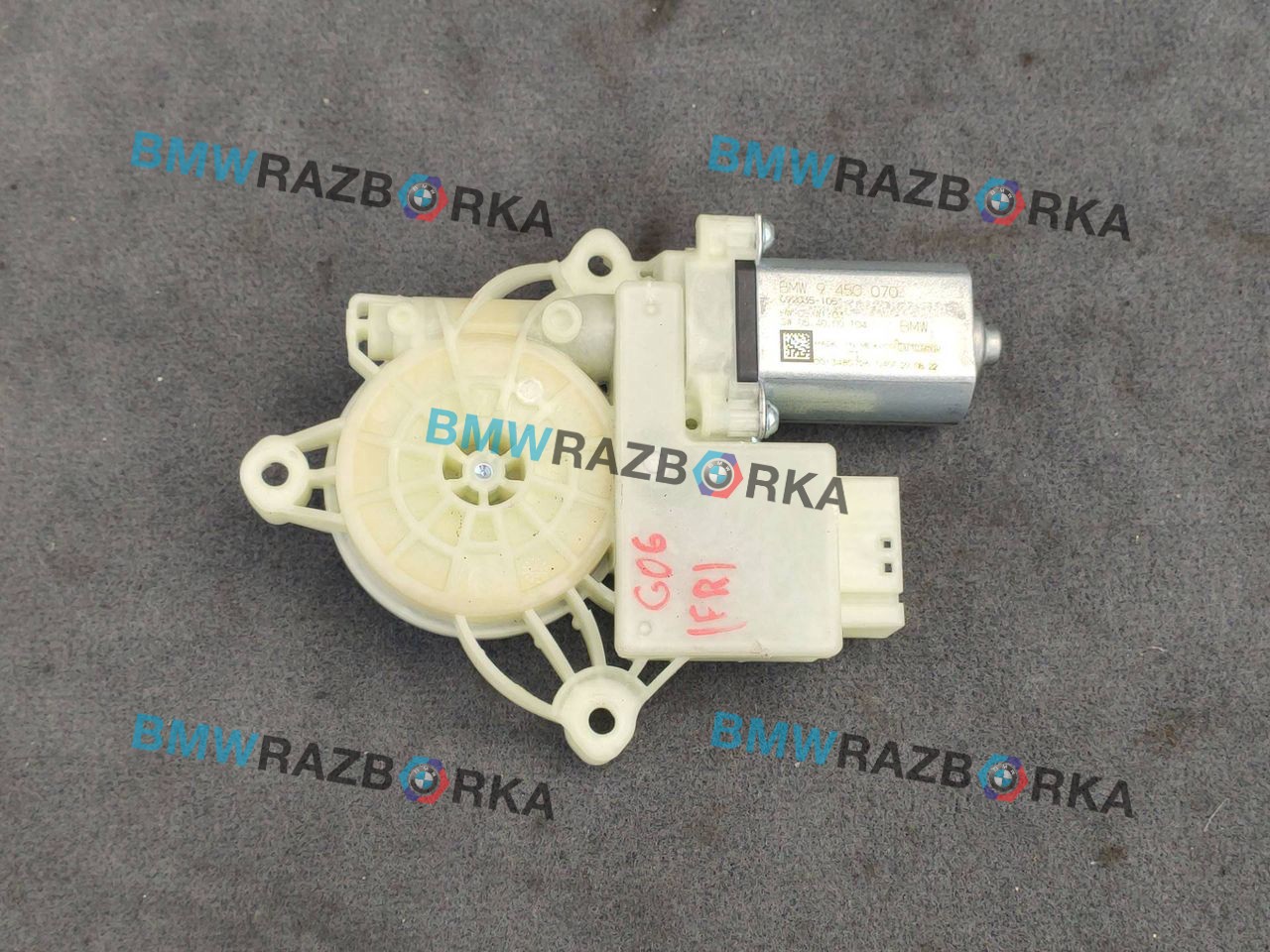 моторчик стеклоподъемника передний правый BMW X6 G06 2022, 3.0 л., дизель, 9450070