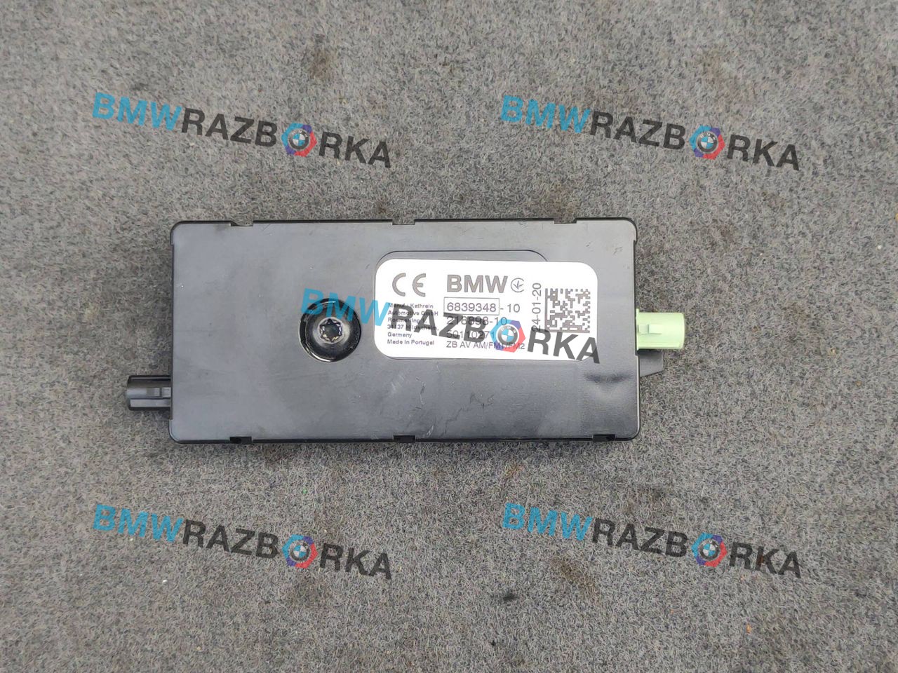 антенна BMW X5 G05 2022, 3.0 л., дизель, 6839348