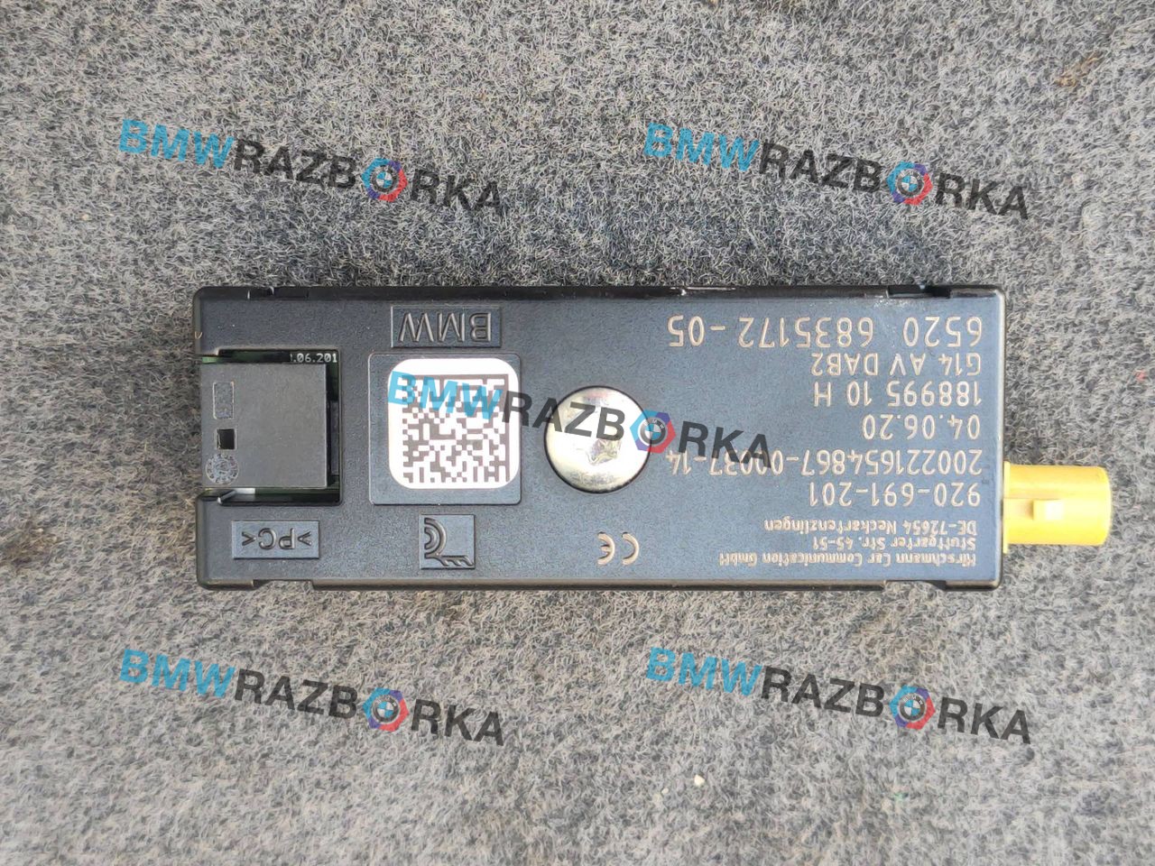 антенна BMW M8 F91/92 F91 2020, 4.4 л., i, S63 B44 B, бензин, АКПП, 490, кабриолет, полный привод, правый руль, 65206835172, 6835172