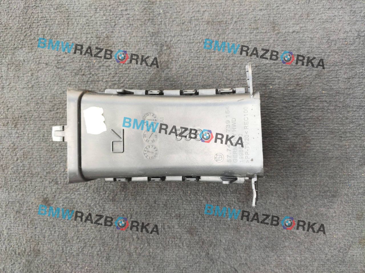 воздуховод тормозной правый BMW 4 серия G22/G23 G22 2021, 2.0 л., B47 D20 B, дизель, 8739154, 57748739154