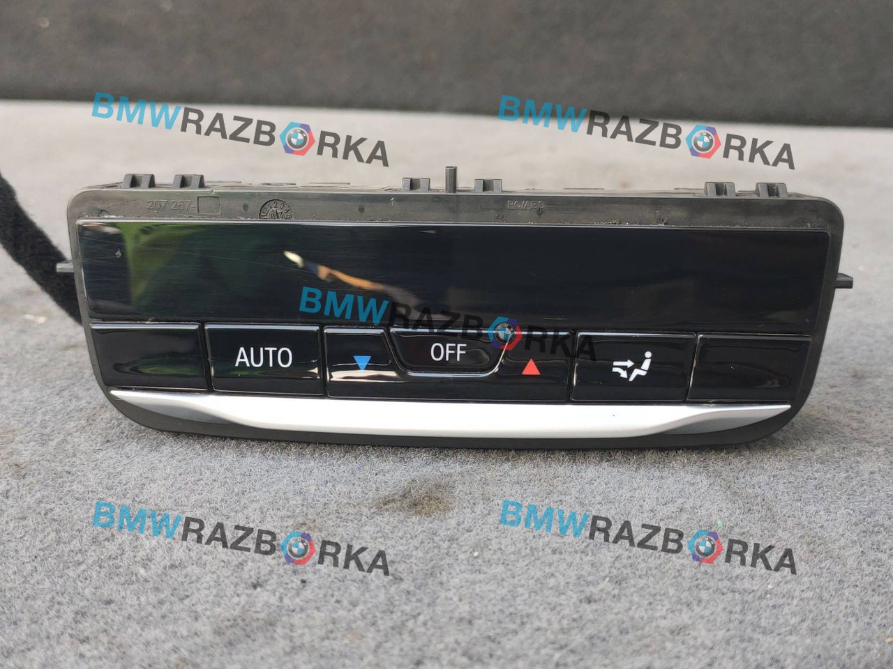 блок управления печки / климат-контроля BMW 3 серия G20 2021, 3.0 л., i, B58B30, бензин, АКПП, универсал, полный привод, правый руль, 9493012, 61319493012, 5HB013512, 65949301203