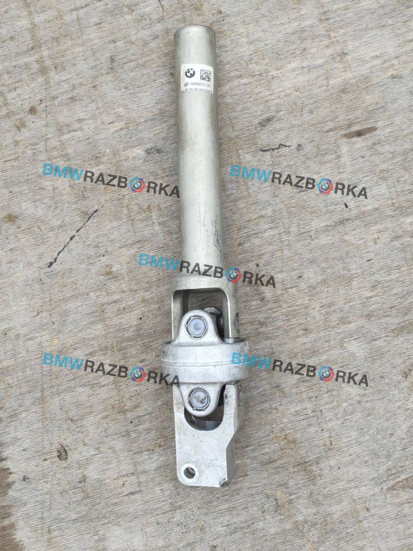 рулевой карданчик BMW M8 F91/92 F91 2020, 4.4 л., i, S63 B44 B, бензин, АКПП, 490, кабриолет, полный привод, правый руль, 6886813