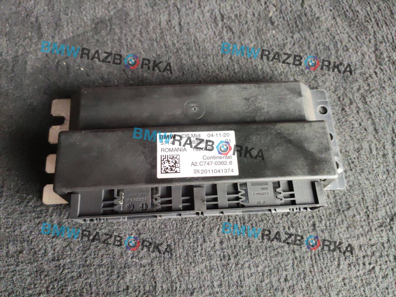 блок управления VDP BMW 4 серия G22/G23 G22 2021, 2.0 л., B47 D20 B, дизель, 8835394, 37148835394
